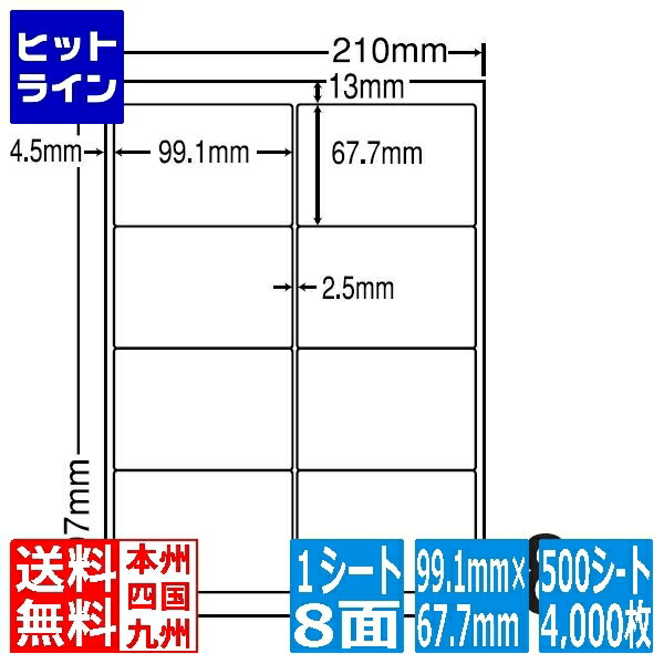 楽天市場】【当店で3点購入最大P10倍】03/11 AM1:59まで