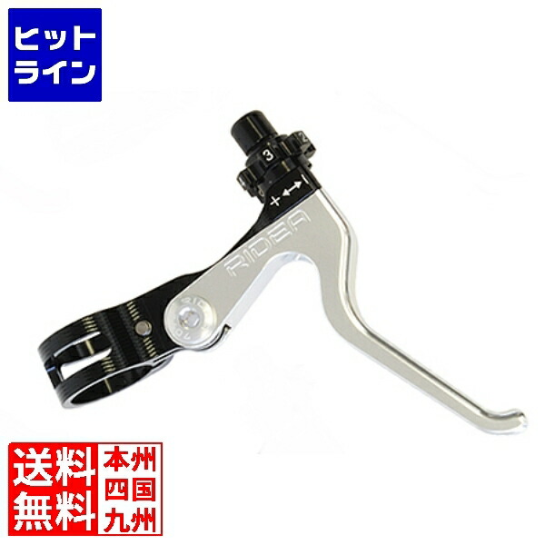 2021新春福袋】 リデア RIDEA XFH V-Type 自転車 V-Type Lever CNC