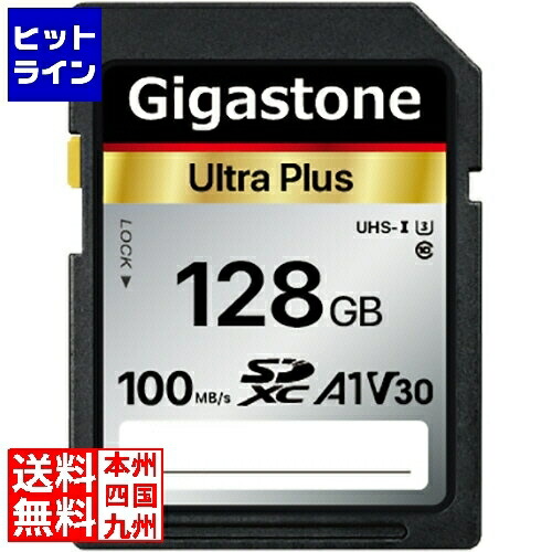 【お買い物マラソン】4/10 AM1:59まで GIGASTONE SDXCカード 128GB Class10 UHS-I U1 A1 V30スペック 最大読み取り速度100MB/s 4K & Full HDカメラ パソコン 写真 動画データ保存 GJSX-128GV3A1