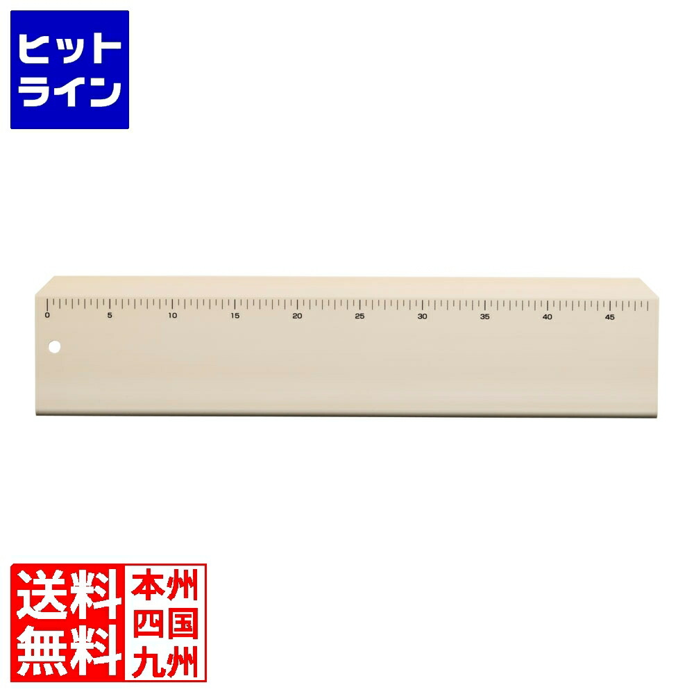 【お買い物マラソン】4/10 AM1:59まで よし与工房 フランスパン生地取り板(目盛入)KG-2090-50 50cm 0598310