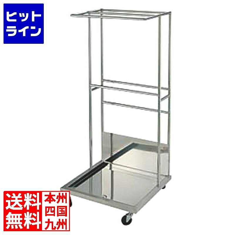 【百貨店SALE】06/11 AM1:59まで カンダ (KANKUMA) 水あめ照明ランプ 441012