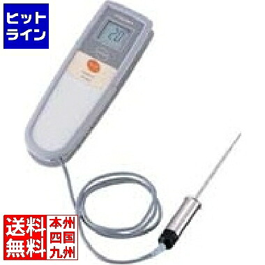 【百貨店SALE】06/11 AM1:59まで チノー 食料雑貨類用 デジタル芯温計 MF1000M BOVG301