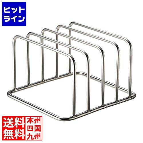 エムテートリマツ MTTSK18-8コンパクトまな板立て 4枚立 031665040