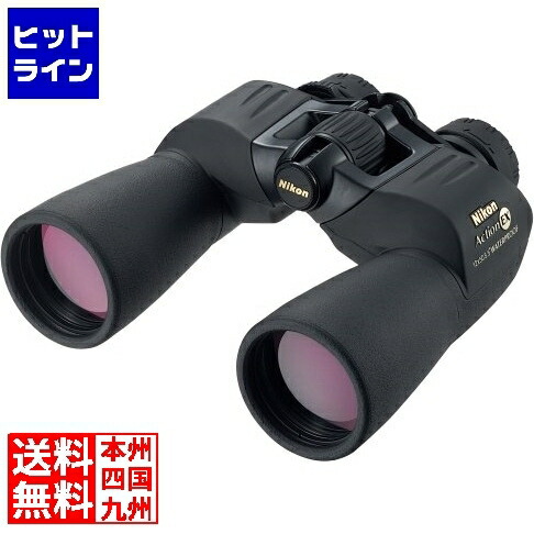 ニコン 双眼鏡 アクションEX 12X50 CF AEX12X50 CF