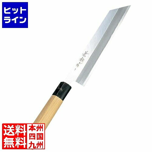 楽天市場】兼松作 日本鋼 切付庖丁 27cm【包丁】【キッチン