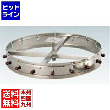 【百貨店SALE】06/11 AM1:59まで 江部松 EBM オーダークリッパー 吊り下げ用 32in 6853700 6-1964-0203
