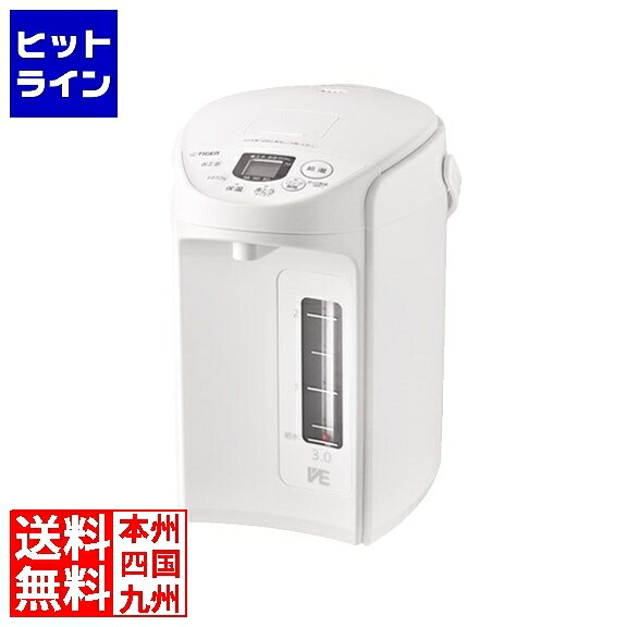 虎 VE灯かりまほうびん 3.0L とく子さん クールホワイト PIQ-G300室内用便器