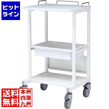 サンワサプライ 電子カルテカート RAC-HP14SCW