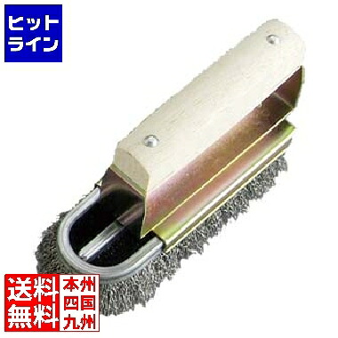 赤ちょうちんテック バーサルブラシ 鉄印字機(10本入)配線6D3-1 1267100
