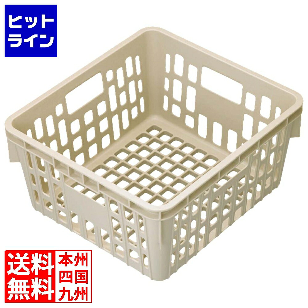 江部松 食器かご SK仕合わせ 象牙色 PSK-300NIV 2112050