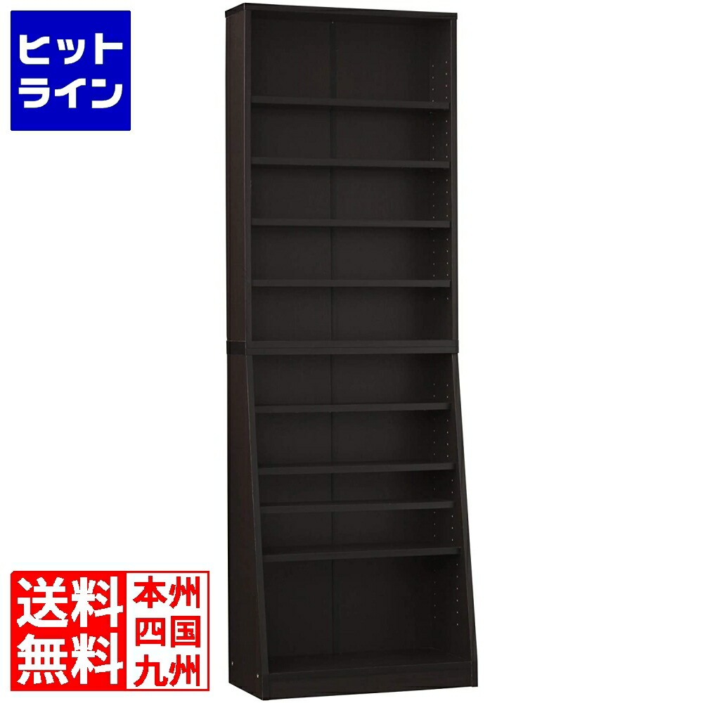 【百貨店SALE】06/11 AM1:59まで クロシオ 大電気容量ホームシェルフ W60 うす暗い赤銅色 12021
