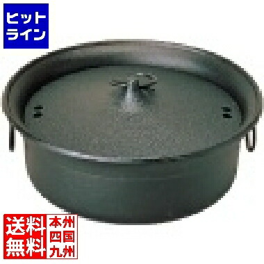東伸販売 五進 鉄 しゃぶ鍋 25.5cm 012212001