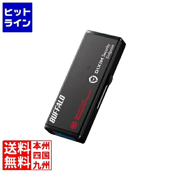 【お買い物マラソン】4/10 AM1:59まで バッファロー 法人向けセキュリティーUSBメモリー ウイルスチェック 3年 4GB RUF3-HS4GEV3