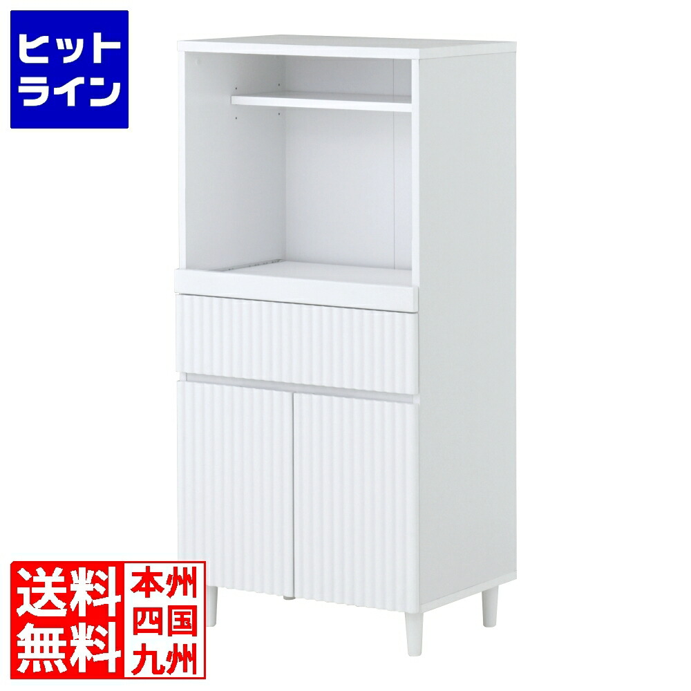 【百貨店SALE】06/11 AM1:59まで 4FUL ALAN(アラン)領域ゲーム盤(60糎幅) ALN125-60L-WH