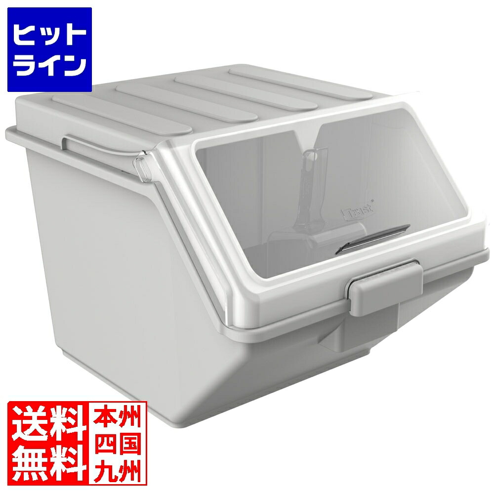 トラスト シェルフタイプ食材コンテナ 8420 47L