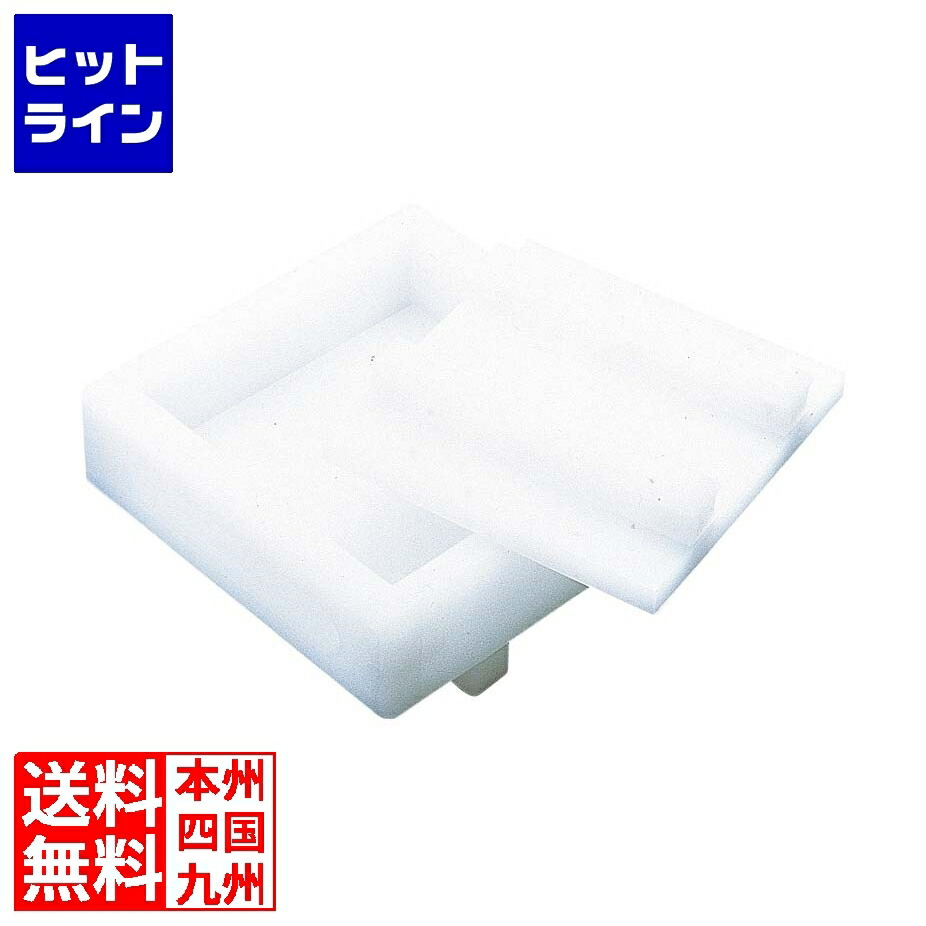 山県化学 PE 押し枠 中 21cm(7寸) 0522200｜ヒットライン 10,930円