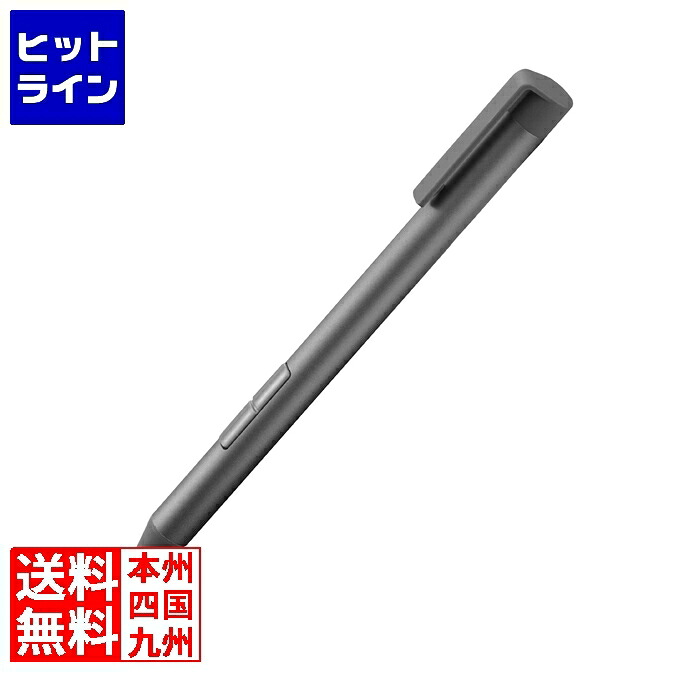 【お買い物マラソン】7/26 AM1:59まで 京セラ製タブレット用アクティブペン APT301｜ヒットライン