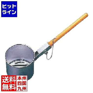 トオヤマ 着脱式ジャンボ火起し(鋳込み目皿付)中18糎