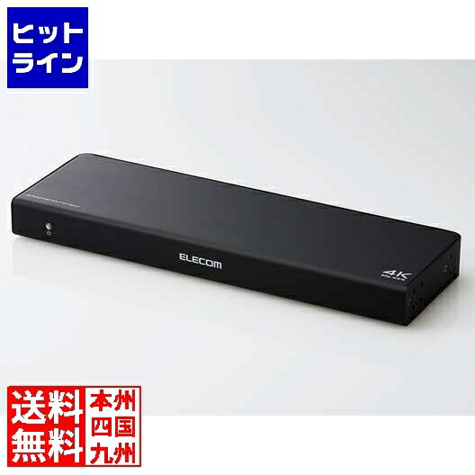 エレコム HDMI分配器 4K 60P 対応 1入力 8出力 スプリッター ブラック VSP-HDP18BK