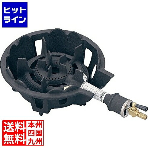 【お買い物マラソン】4/10 AM1:59まで 大栄産業 鋳物コンロ DEJ-10SC(常用)12・13A | 都市ガス ( 12A ・ 13A ) DBC6102