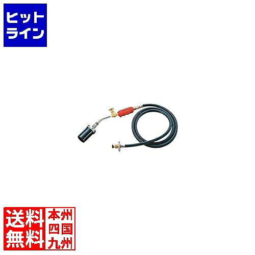 【お買い物マラソン】4/10 AM1:59まで 武井バーナー 貝印 ハンドトーチバーナー PB-45