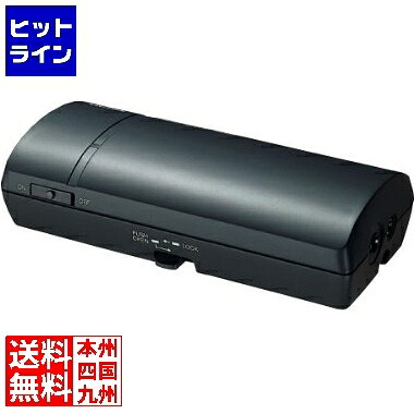 【お買い物マラソン】4/10 AM1:59まで ユニペックス 300MHz帯ワイヤレス受信機 WR-3000
