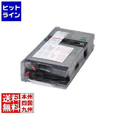 要エントリ【07/20 24時間限定当選確率2分の1！1等最大100%ポイントバック】　 オムロン SS 交換用バッテリーパック(BU100RW用) BUB100R｜ヒットライン