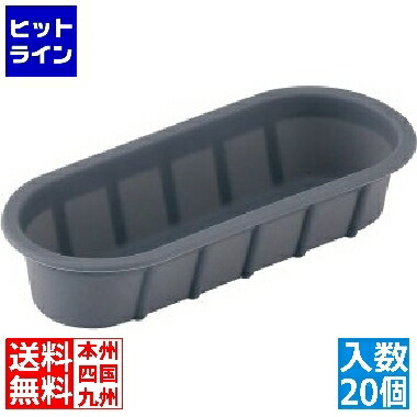 【お買い物マラソン】4/17 AM9:59まで テイケイジイ SI(シリコーン)トレー 角型 170(20個入) WES0204