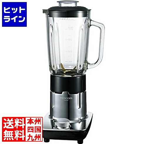 楽天市場】キッチンエイドスタンドミキサー KSM7WH ホワイト 楽天市場】キッチンエイドスタンドミキサー KSM7WH ホワイト