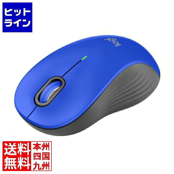 要エントリ【04/20 24時間限定当選確率2分の1！1等最大100%ポイントバック】　 ロジクール SIGNATURE M550L ワイヤレスマウス M550LBL