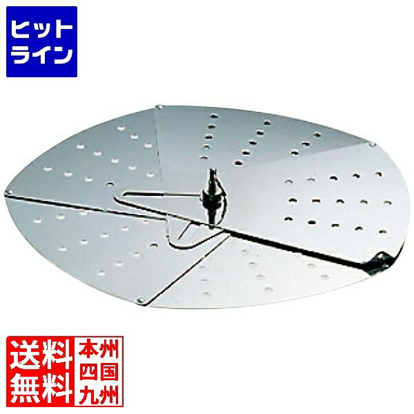 のもたページ タキロン,292030,レジコン蓋,標準仕様(呼び400mm,外径442mm