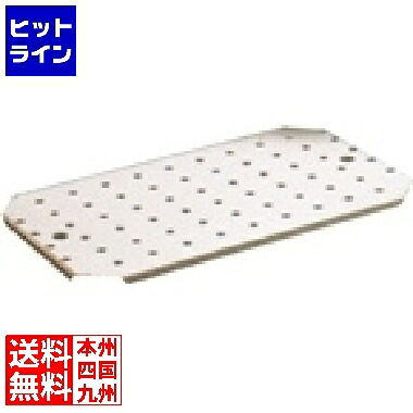 要エントリ【04/10 24時間限定当選確率2分の1！1等最大100%ポイントバック】　 ブウジャー ステンレス ホテルパン目皿 7500.12 GN 1/2用 AHT512