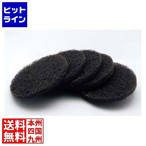 【百貨店SALE】06/11 AM1:59まで ケーツーエススチール 鉄板磨き機 磨き技術者用専用パッド(5枚入)