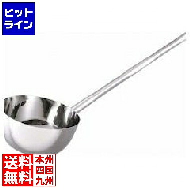 神子島製作所 18-8 長柄付ひしゃく楕円グリップ 24cm(3.85L)柄長1m｜ヒットライン 8,746円