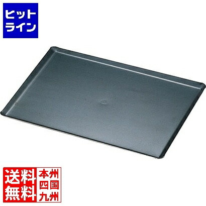 楽天市場】【30%OFF】【マトファー】MATFER テフロン加工天板（アルミ