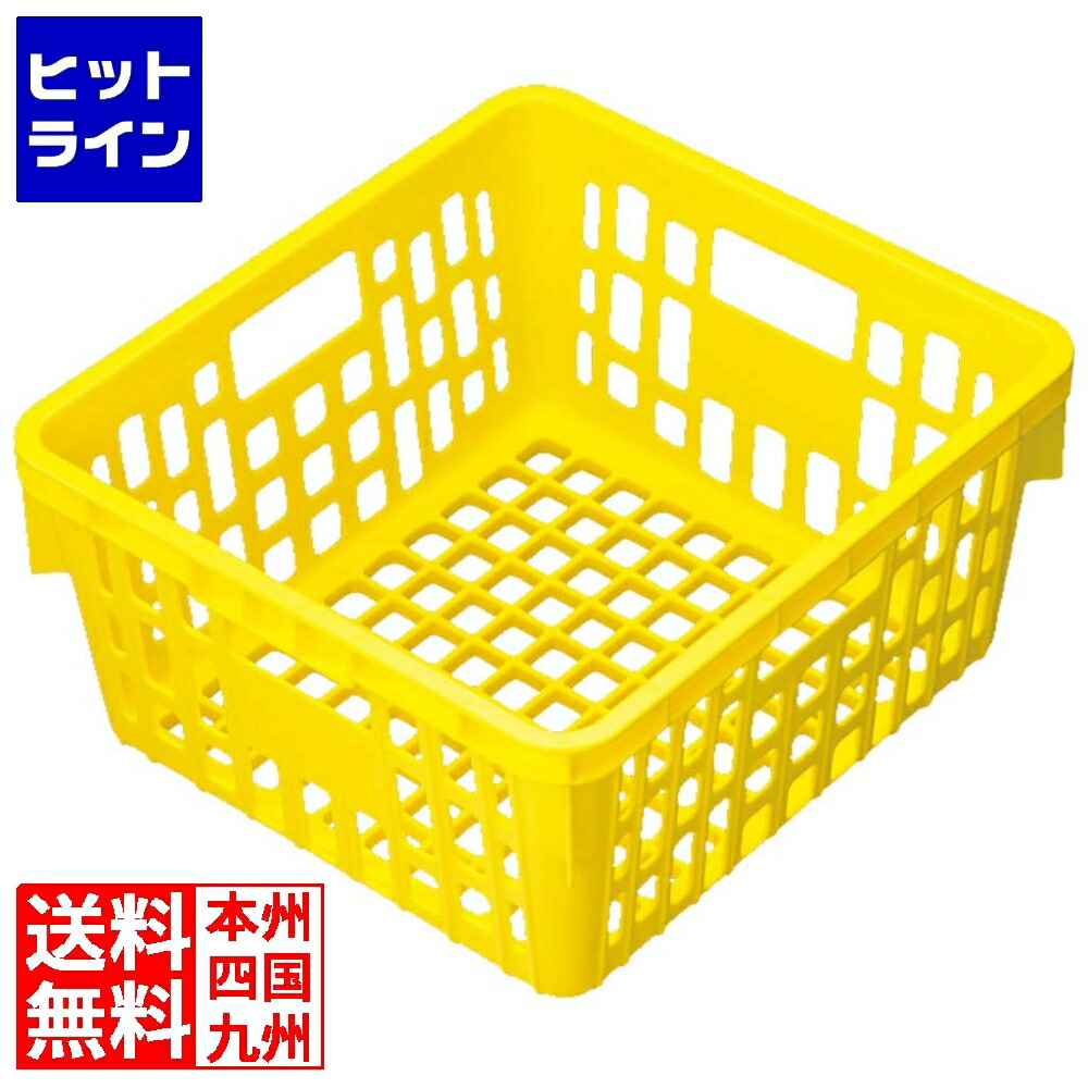 江部松 食器かご SK仕合わせ 黄色 PSK-300NY 2112070