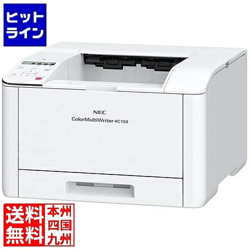 NEC A4カラーページプリンタ Color MultiWriter 4C150 PR-L4C150