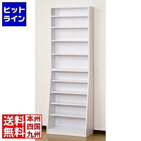 【百貨店SALE】06/11 AM1:59まで 書物棚 大静電容量 ホームシェルフ 幅60珊 白いこと か細い 薄型 調節する能力のある A4大きさ マンガ 喜歌劇本 逐次刊行物 書物棚 クロシオ 12023
