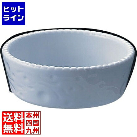 【お買い物マラソン】4/10 AM1:59まで ロイヤル スフレ ホワイト PB700-23 RLI424