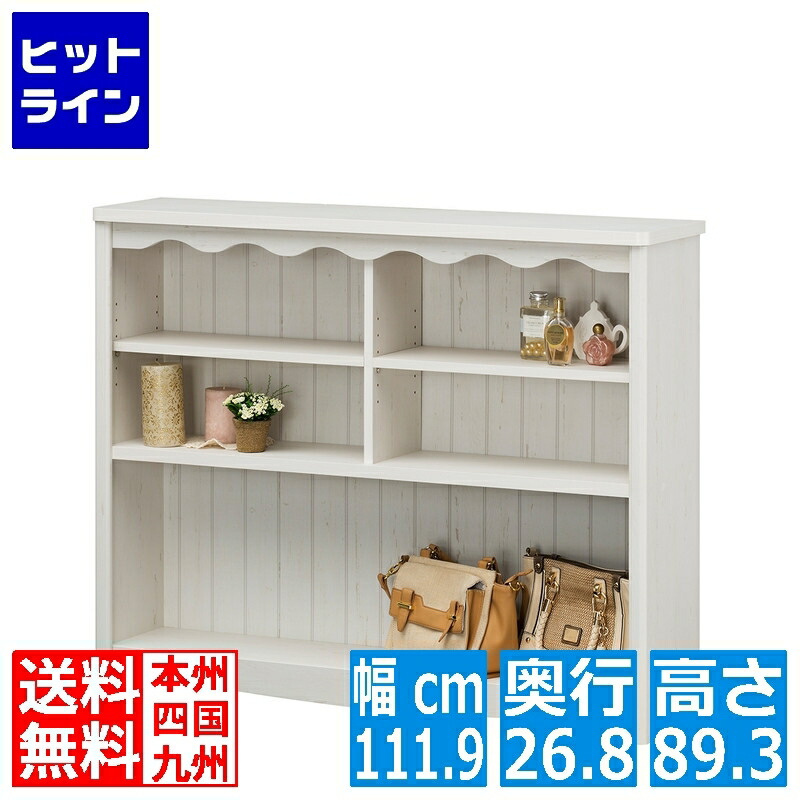 白井産業✿モンシェリーヌ　オープンラック✿② 白井産業 モンシェリーヌ 大人女子のためのディスプレイラック