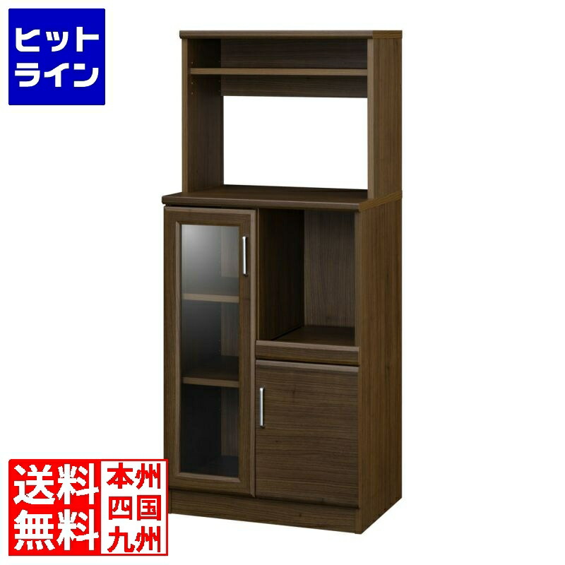 【お買い物マラソン】4/10 AM1:59まで レンジ台 食器棚 白井産業 幅59cm 高さ138cm ダークブラウン スライド棚 コンセント付 キッチン 家電 収納 シンプル キッチン収納 ベアルモ BRM-1460SLBR