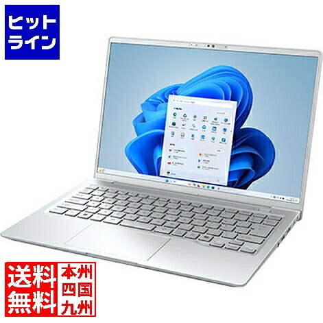 【お買い物マラソン】4/10 AM1:59まで 富士通 FMV M55-K3 シルバー (Ryzen 5 7535U/16GB/SSD・256GB/光學ドライブなし/Win11Home64/Microsoft 365 Personal (24か月版、Office H&B2024 オプション付)/14型) FMVM55K3SA
