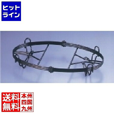 テイケイジイ TKGクラッシックバルド小判照明ランプ 40 NBL0940