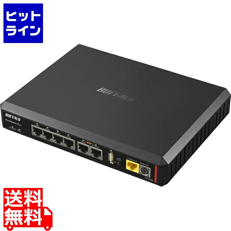 楽天市場】ヤマハ ギガアクセスVoIPルーター NVR510 : ヒットライン 楽天市場】ヤマハ ギガアクセスVoIPルーター NVR510 : ヒットライン