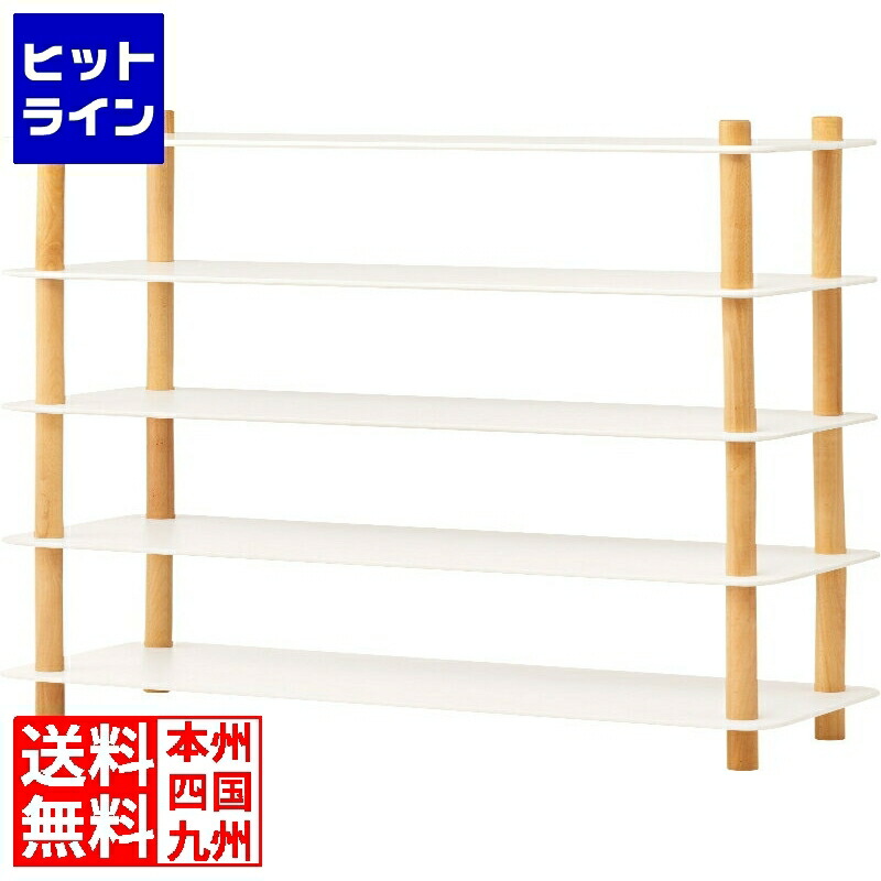 【お買い物マラソン】4/17 AM9:59まで 東谷 ラック5段 PT-978WH