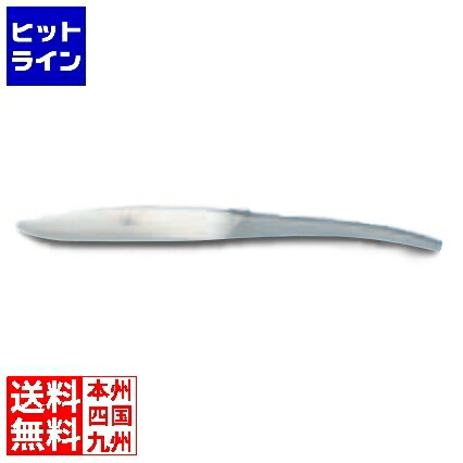 要エントリ【04/10 24時間限定当選確率2分の1！1等最大100%ポイントバック】　 フォルジュ・ド・ライヨール テーブルK STマットC+Bルフェーブル T6SKEL SAT