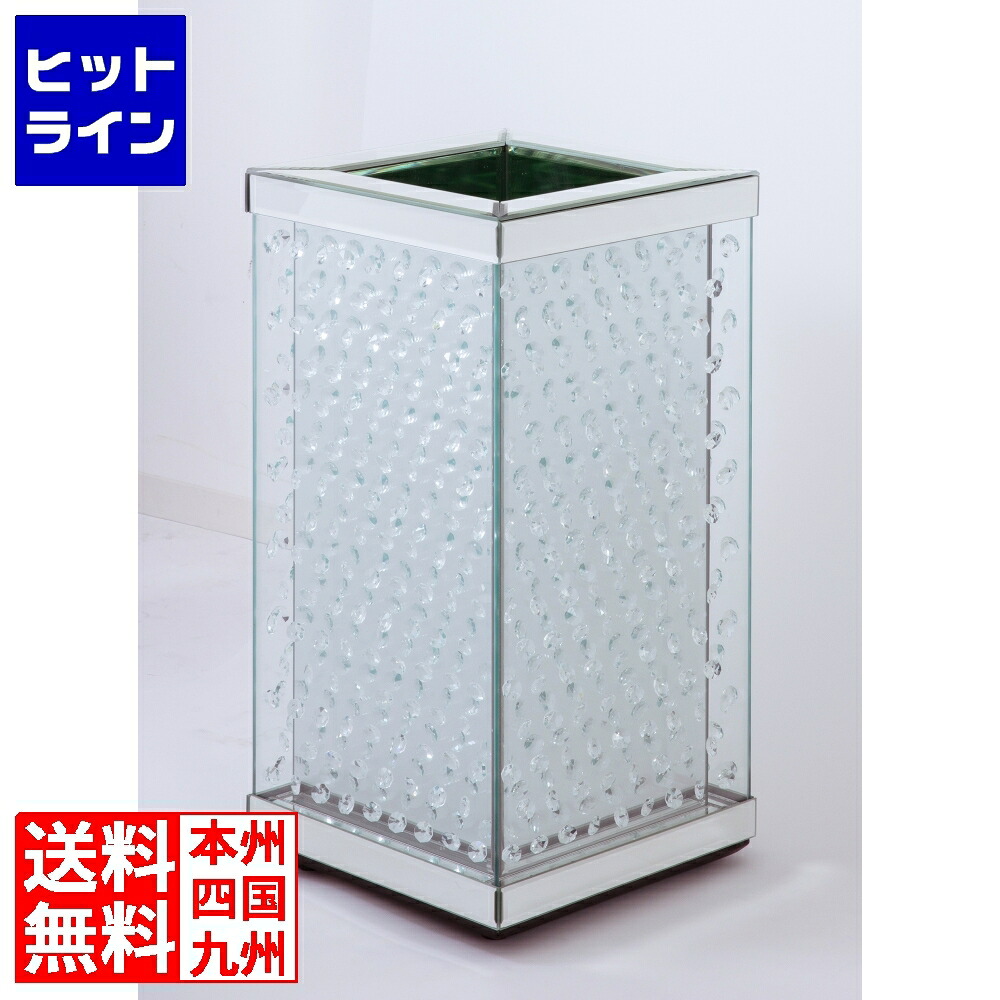 傘立て アクリル 華やか ミラー ブリリアント 完成品 高さ52cm 幅27cm MIRAYU 18013 クロシオ｜ヒットライン