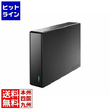 【お買い物マラソン】7/26 AM1:59まで アイ・オー・データ機器 USB 5Gbps(USB3.2 Gen1)対応外付けハードディスク(ハードウェア暗号化/電源内蔵モデル) 2TB HDJA-SUTC2｜ヒットライン