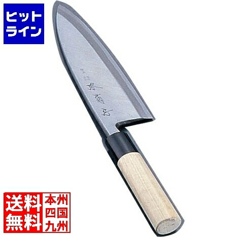 楽天市場】堺孝行 本霞研 出刃包丁150mm : e刃物.com楽天店