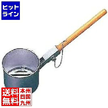トオヤマ 鋳込み目皿付 ジャンボ火起し 鳴りひびく型19.5珊 アウトドア-バーベキュー・クッキング用品-スポーツ・アウトドア